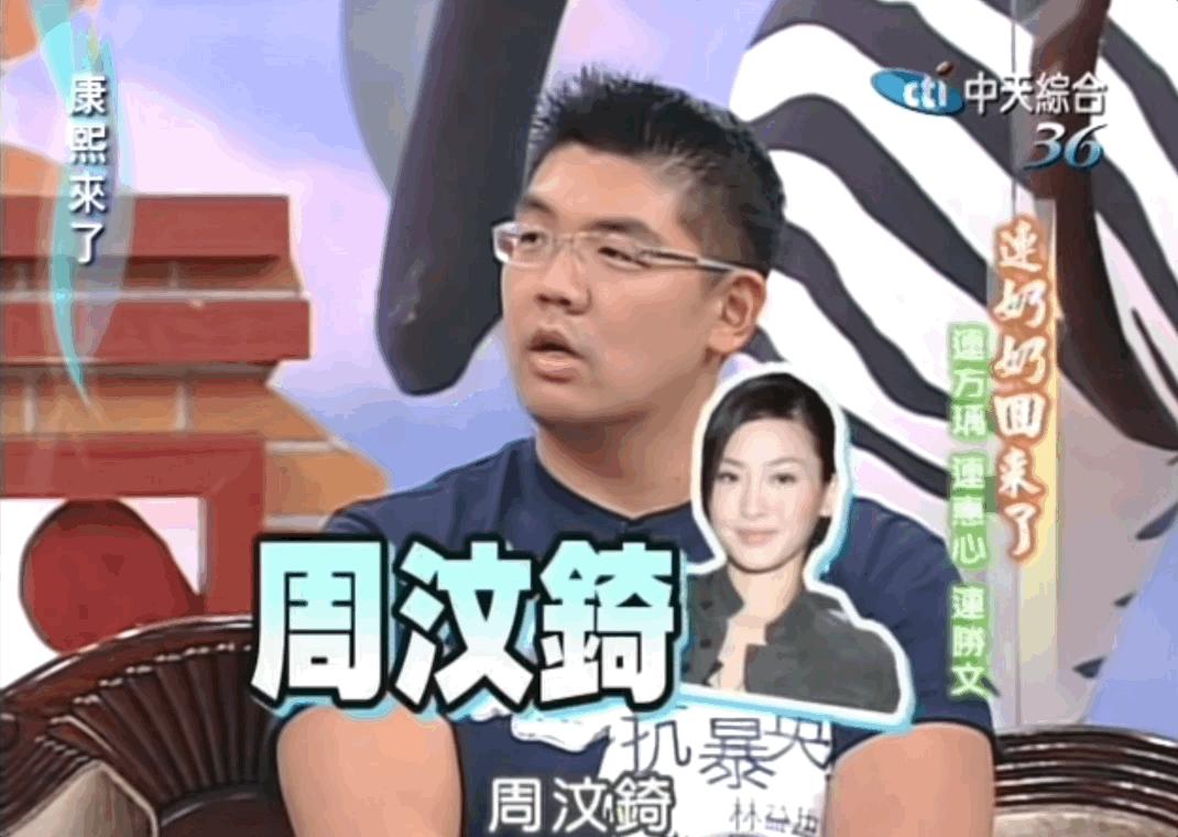 一文一武完全不同的连家兄弟,难逃比较的豪门妯娌