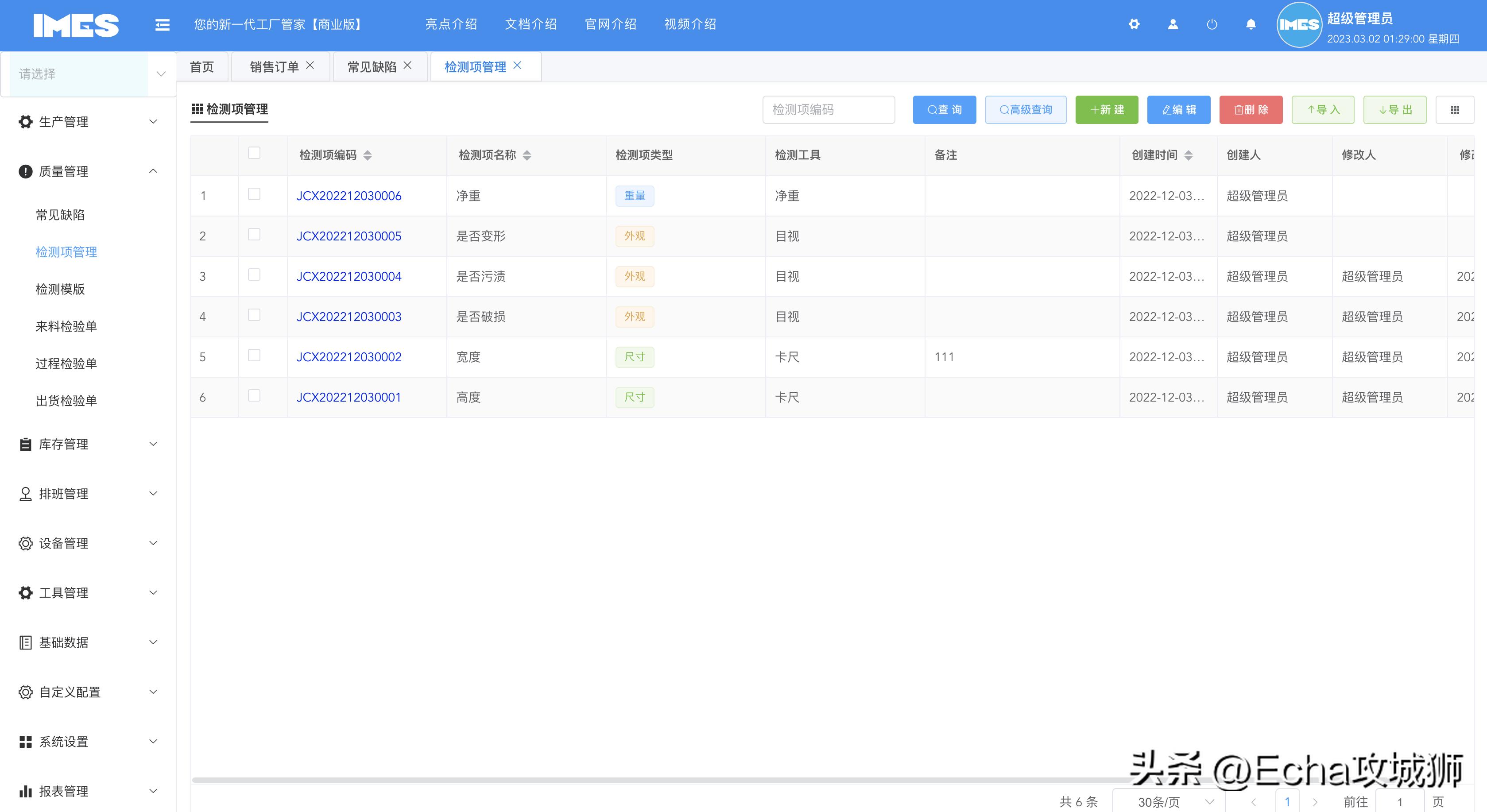 靠谱赚钱副业项目,月入7w的赚钱项目