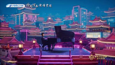 2023年“欢乐春节和合共生”音乐会向全球观众精彩呈现中国之美、河南之韵