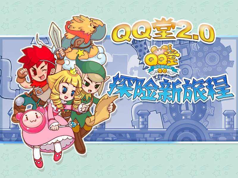 时隔8个月游戏版号复批,版号出了却没有上线的游戏