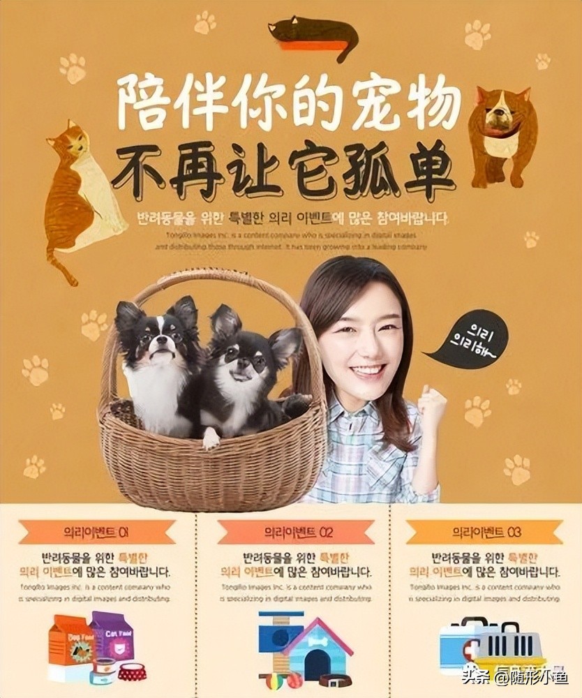 疫情大环境下适合创业的项目,疫情下的创业项目