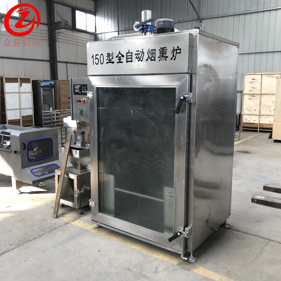 小型哈尔滨红肠烟熏炉,东北哈尔滨红肠专用烟熏炉