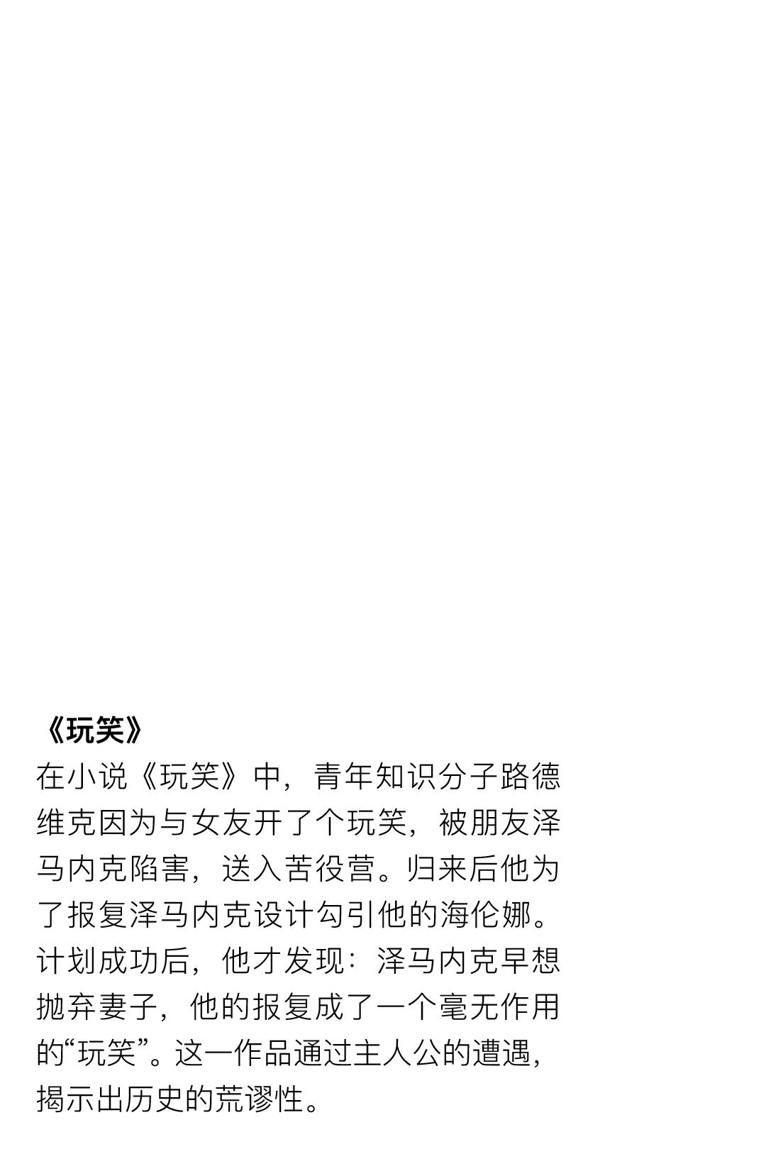侯明昊最近在横店拍戏吗,侯明昊横店最新路途