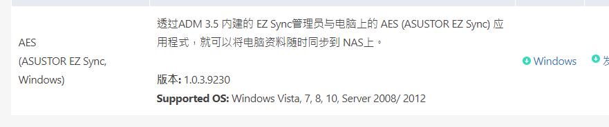 移动硬盘自动备份到nas,移动硬盘如何快速备份到nas