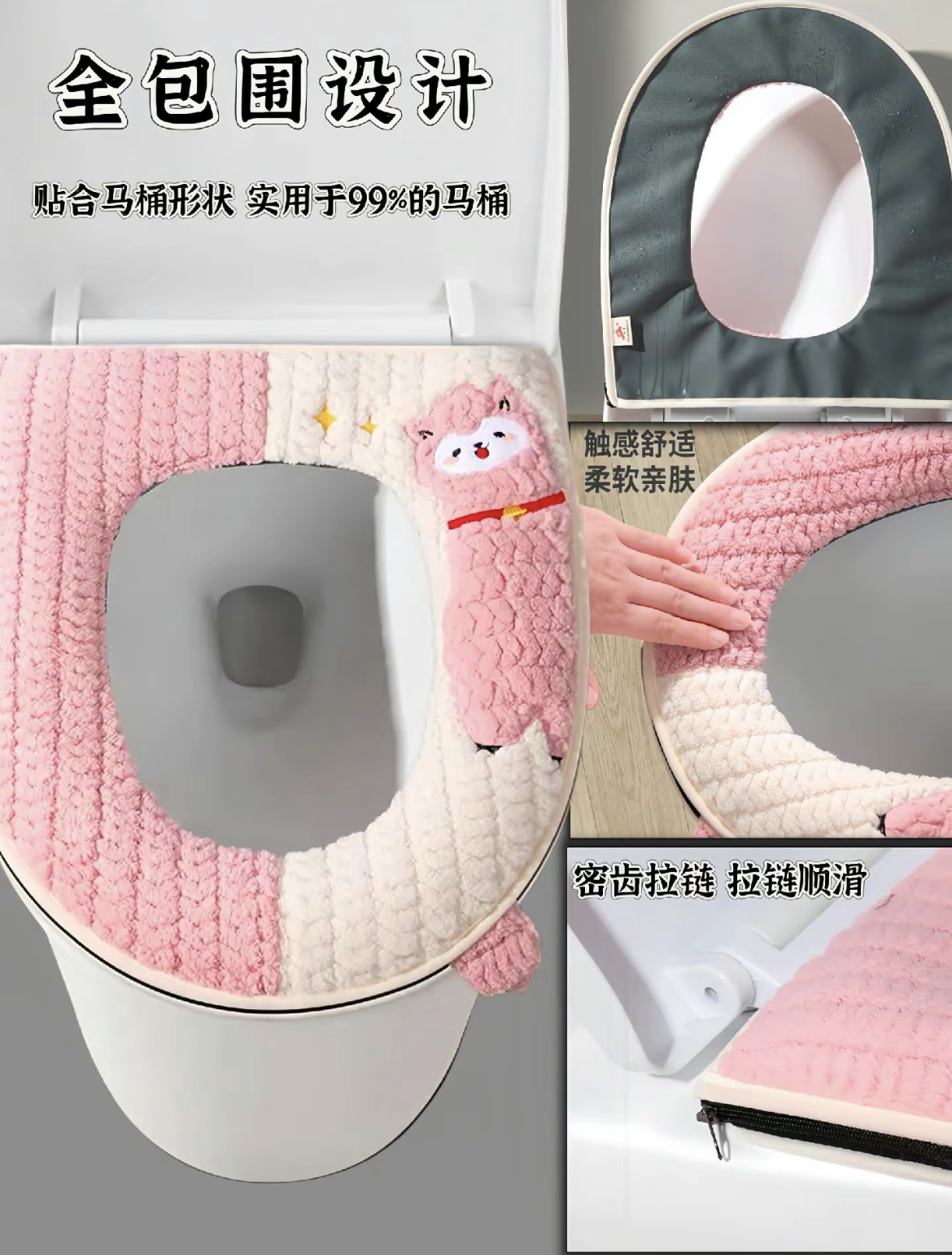 马桶垫软弹舒适,马桶垫加厚舒适