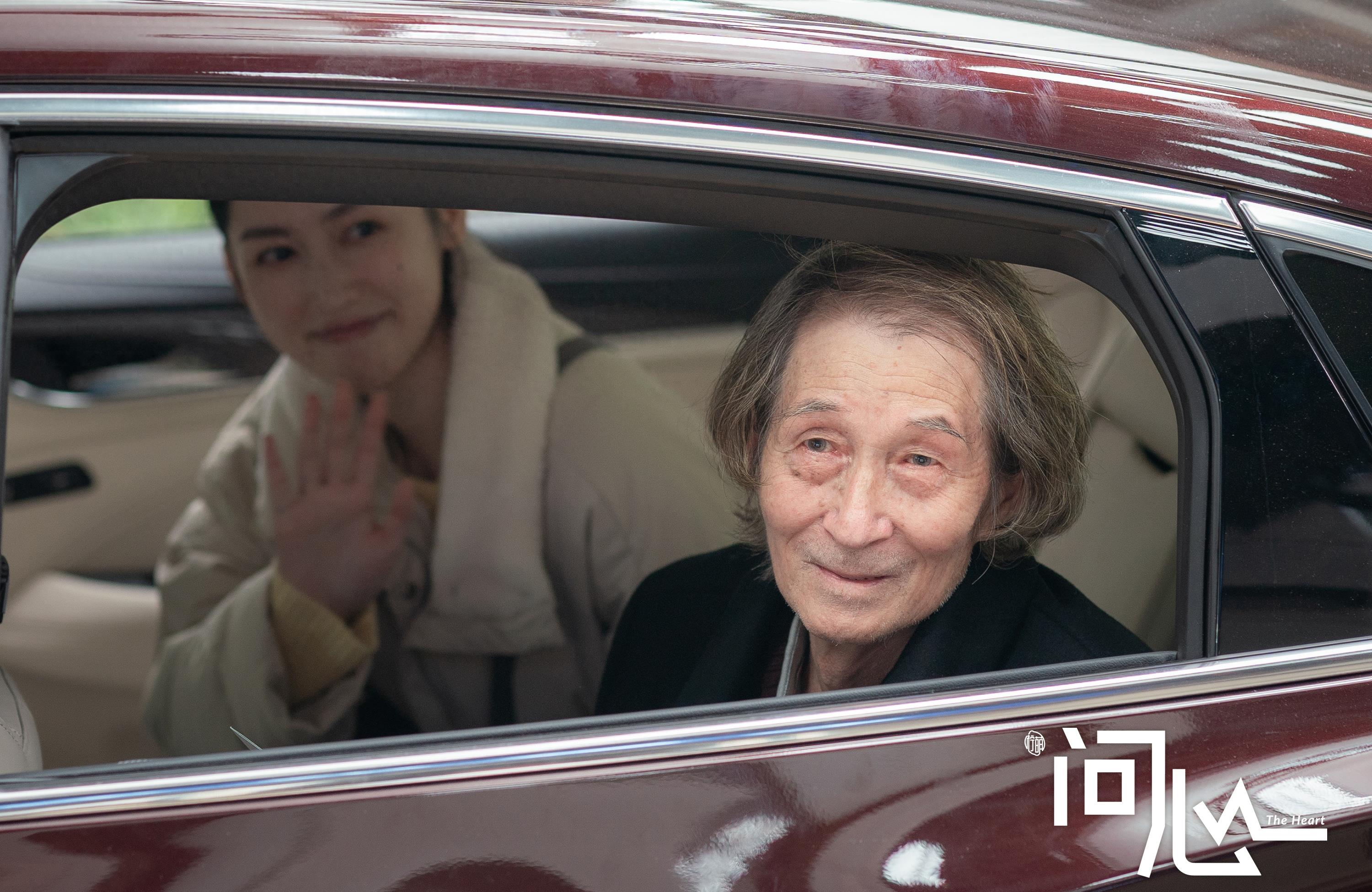 问心泪点,泪点极高的片段