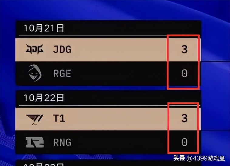 s12英雄联盟总决赛jdg八强,英雄联盟s10淘汰赛snvsjdg第四局