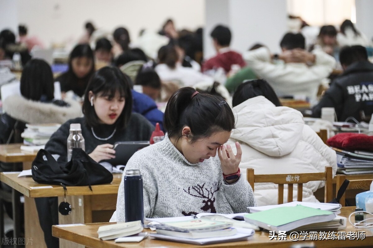 已婚可以考研吗,离异家庭不能考研吗