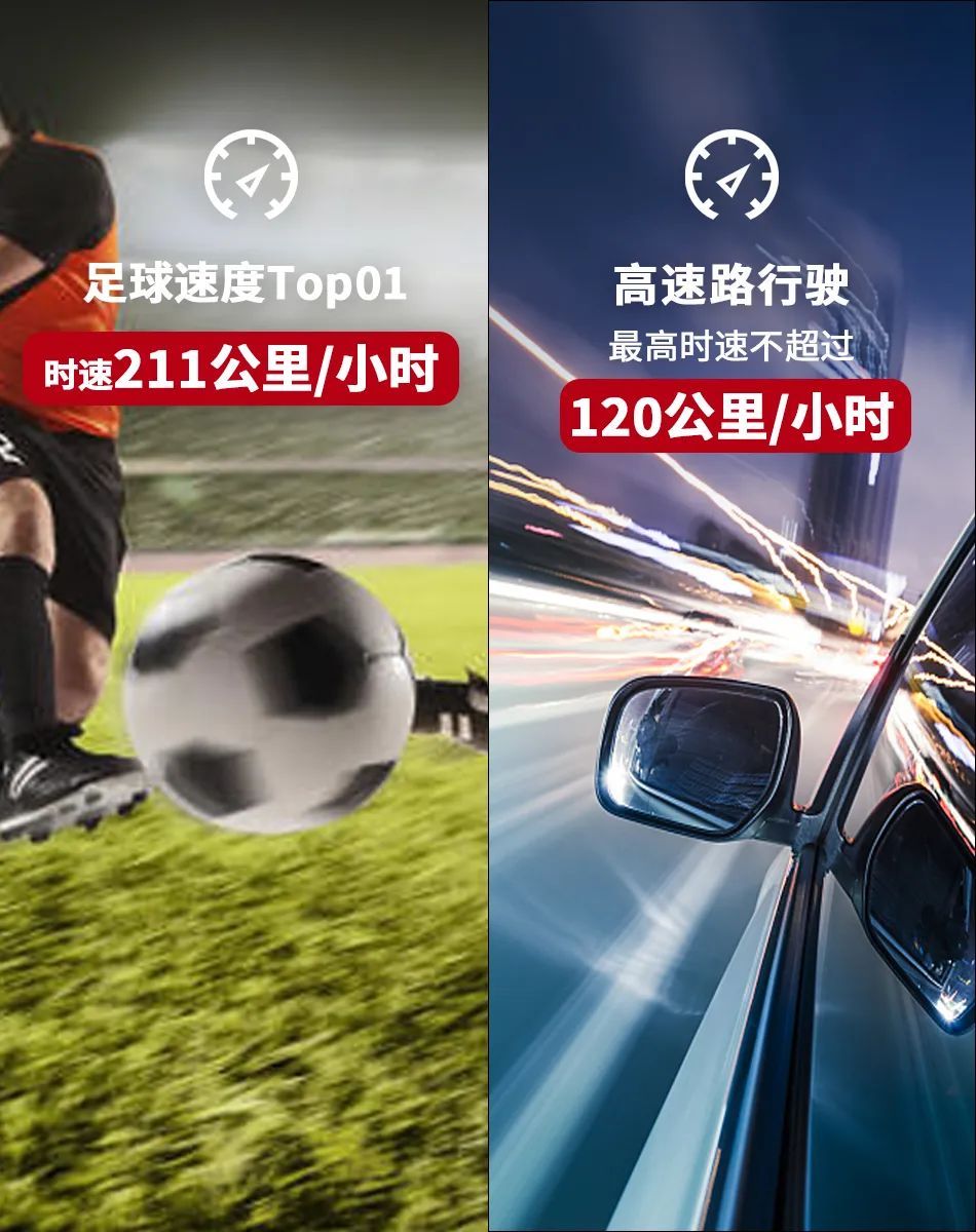 大师贴膜效果如何,大师贴膜详情