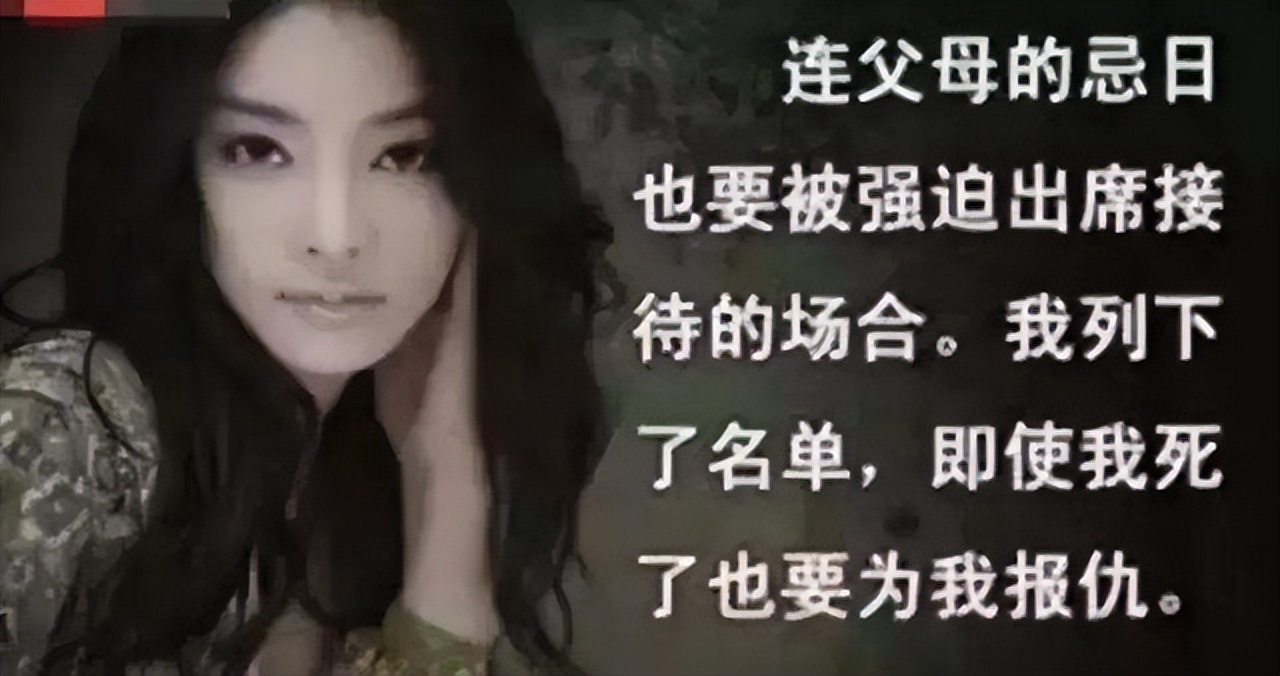 4年前，遭国人*制抵**而被迫退出中国市场的韩国乐天，后来怎样了？