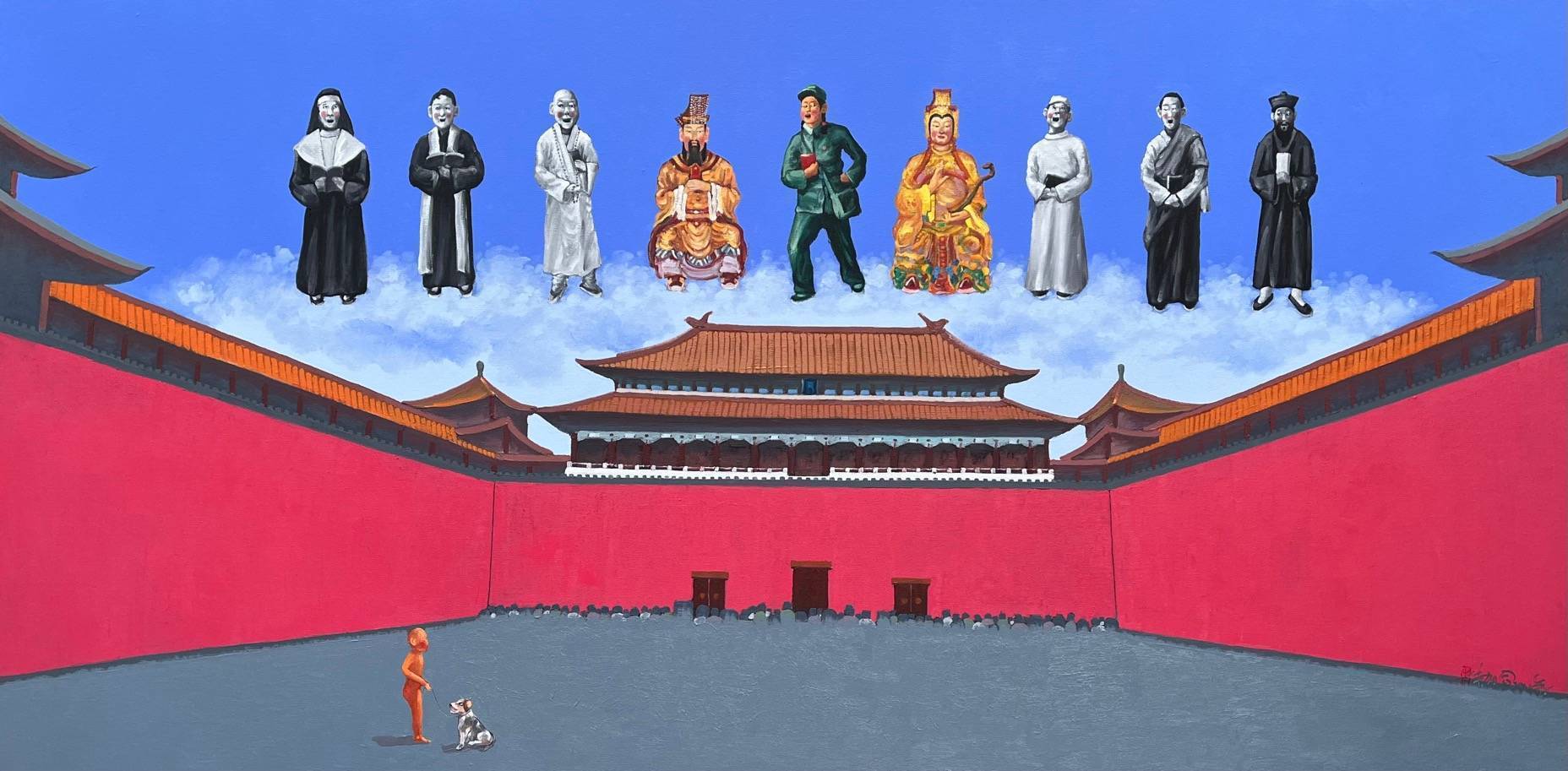 第四届国际新当代艺术展,第四届国际艺术交流展