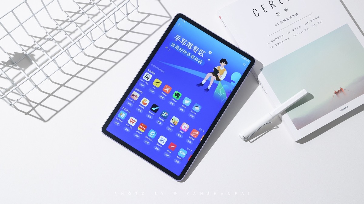 华为MatePad11英寸2023款柔光版评测：这才是无纸化学习好拍档