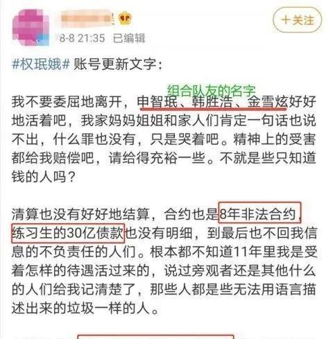 韩国男生很穷吗,韩国男生有多穷