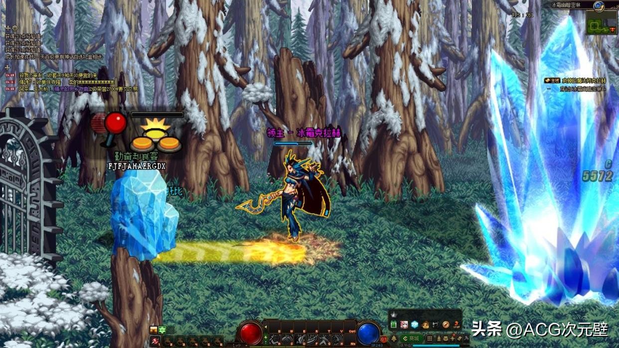 dnf法驱是平民玩的吗,dnf法驱技能展示视频