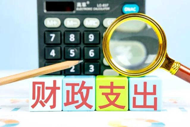 我国行政管理支出现状分析,行政管理支出下降的原因