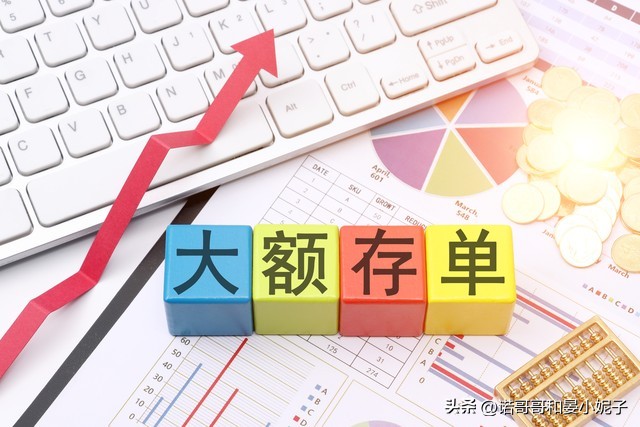 存银行20万年利率6%每月利息多少,2016年26万存银行一年利息多少