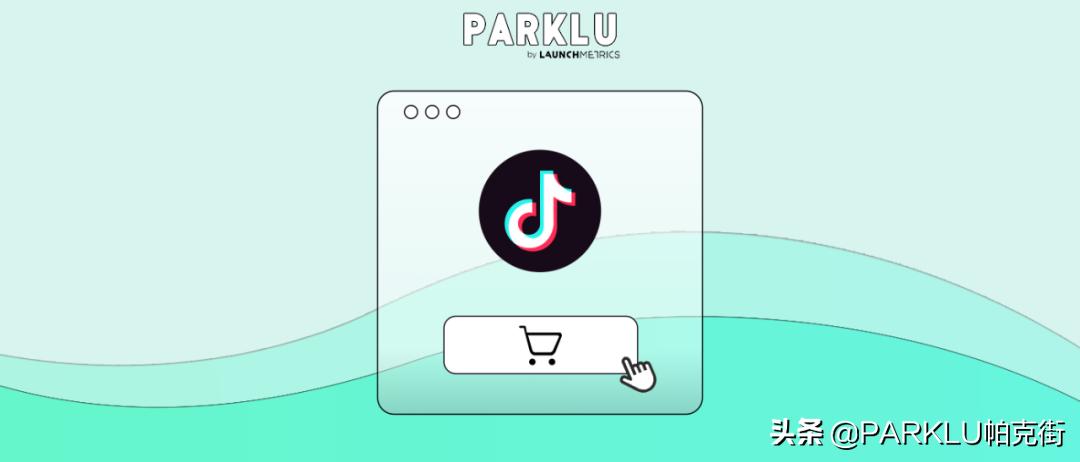 抖音电商产品营销方案怎么写,品牌抖音电商怎么做好营销