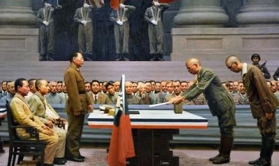 天皇逃脱审判苟活，日本无条件投降76年，中国从未享受战胜国权利
