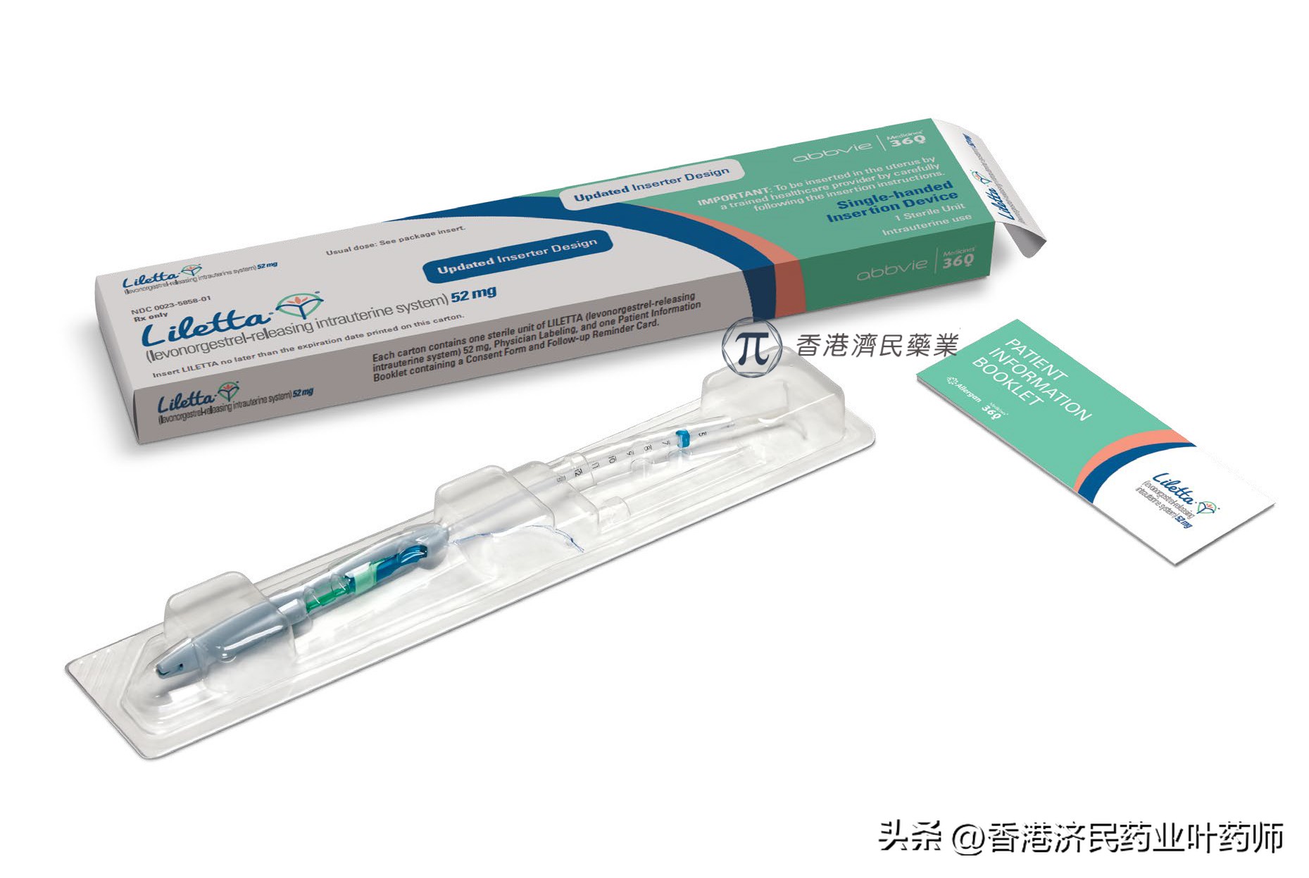 宫内节育器下移月经量大怎么治疗,宫内节育器能调理月经周期吗