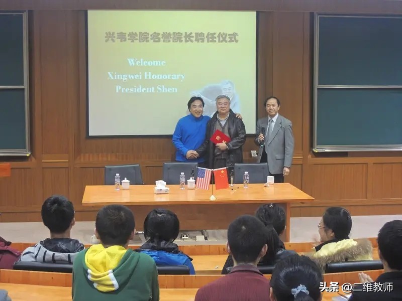 博雅多少学费,博雅要多少学费