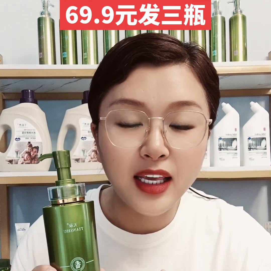 离得远的亲们在下方链接即可下单#工厂直发