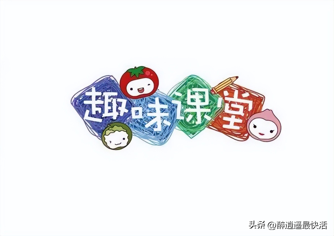 轮滑课小朋友,轮滑课遇到学生哭闹你怎么办