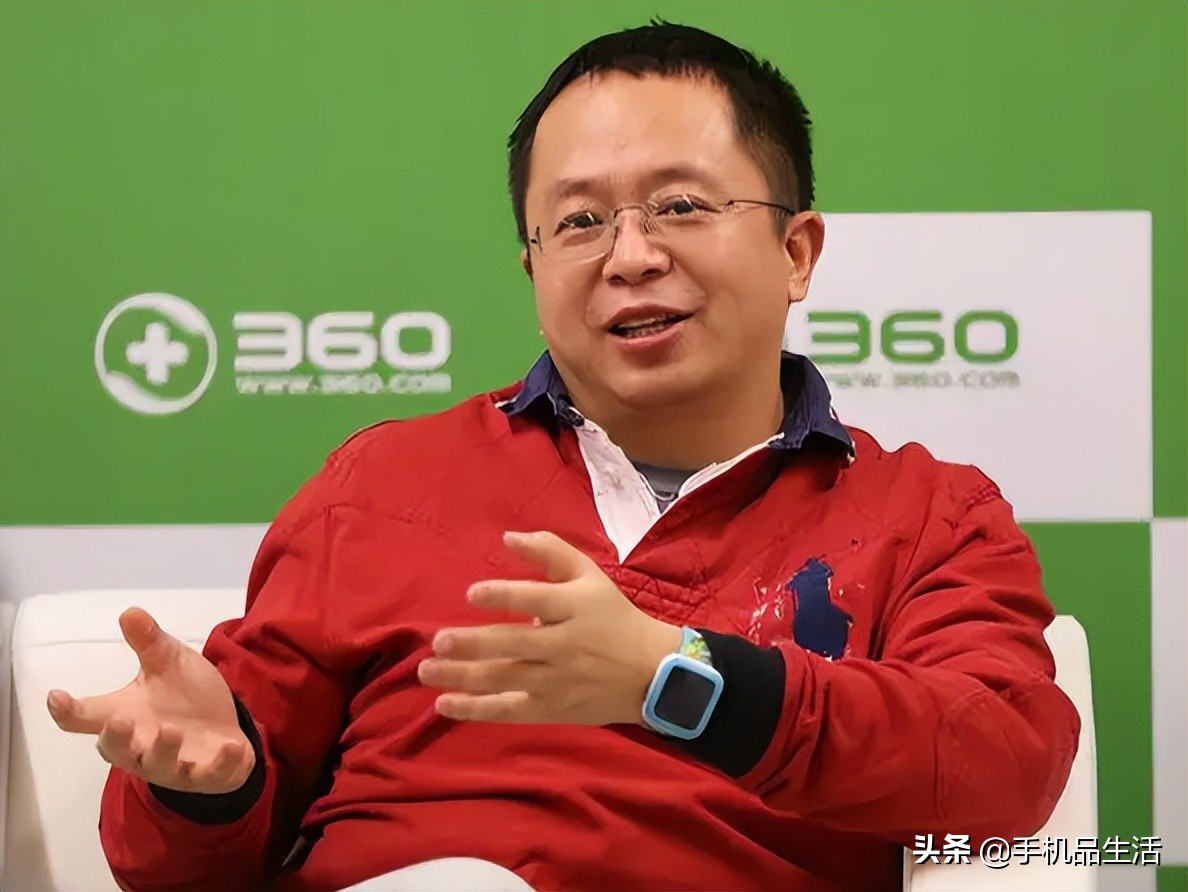 手机圈回忆录：360手机的辛酸史