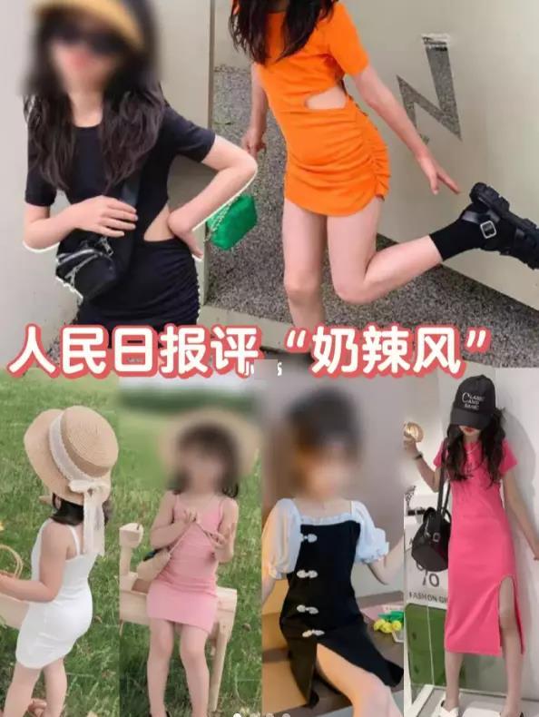 妈妈在地铁上为女孩拍摄成人视频的视频，刷爆软色情无数！