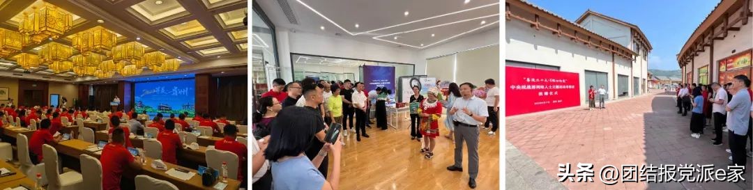 网络人士助力乡村振兴行动,网络人士统战工作如何开展