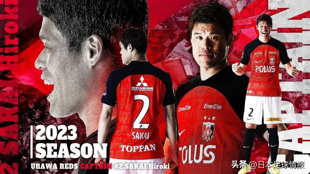2024赛季日职联各队巡礼,2022日职联赛巡礼