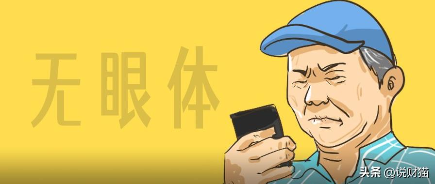 闆澗鎺ц偂鏄箍宸炴渶澶х殑姘戜紒,骞垮窞绗竴姘戜紒闆澗