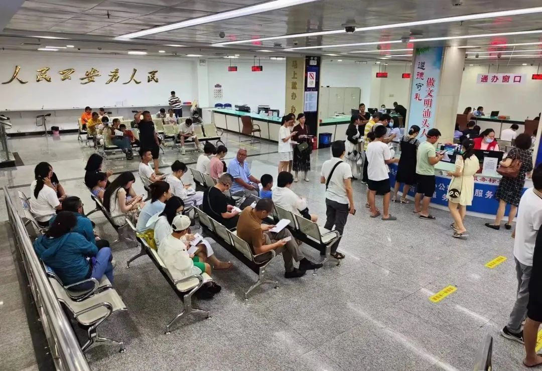 便民警务｜周知！在汕头居住、就业、就学的市外户籍居民遗*身失**份证该怎样申请补领→