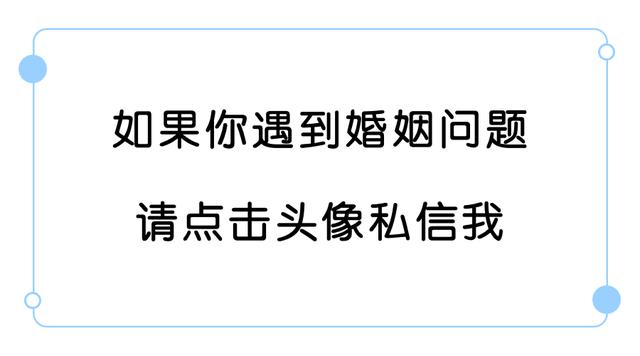 小三不愿意彻底离开老公,小三不愿离开老公怎么办