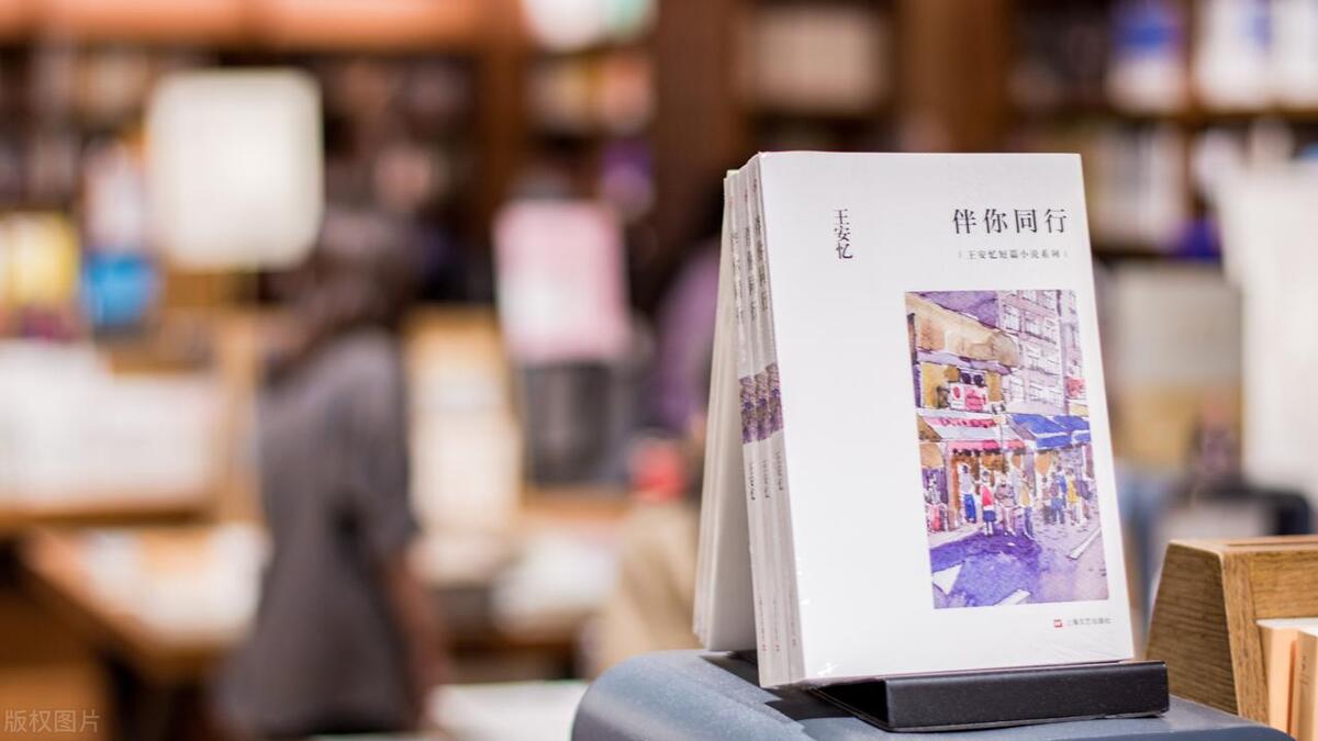 出书投稿出版社有哪些注意事项,想要自己出书需要注意的事项