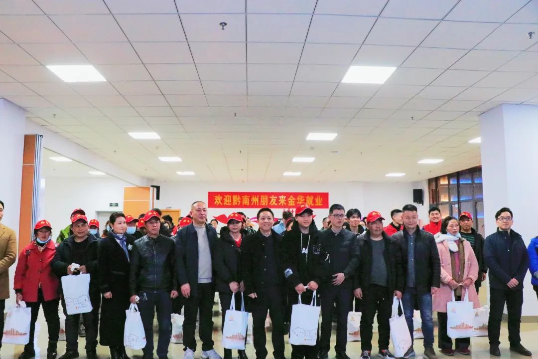 岗位送到家门口返乡就业有保障,让更多务工人员家门口就业