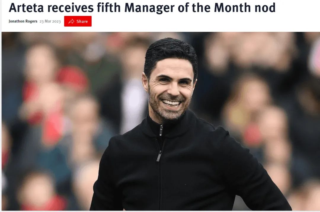 霍伊伦德阿森纳,阿森纳求购梅西