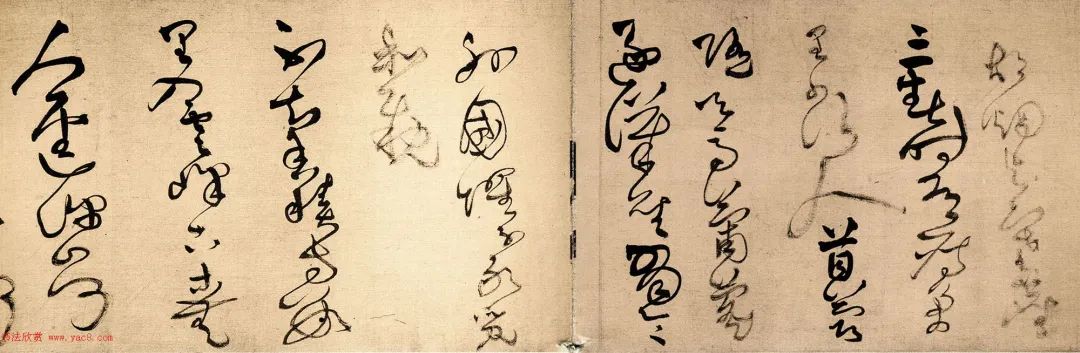 草书描红宣纸字帖王铎,王铎带释文的草书字帖