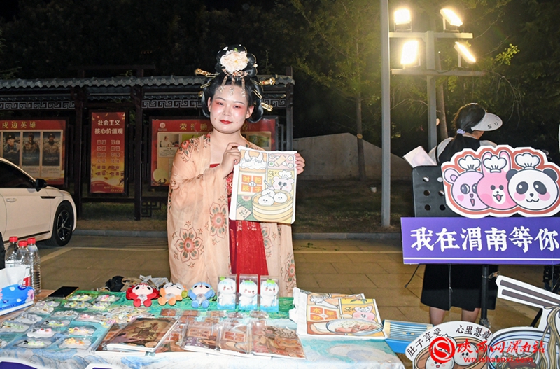 5月13日渭南文化旅游资讯微报组图,渭南文化旅游资讯