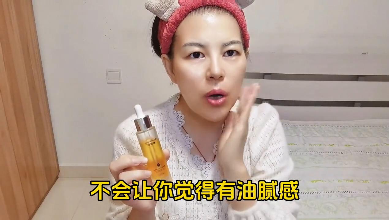 脸干补水能补回来吗,脸干补油