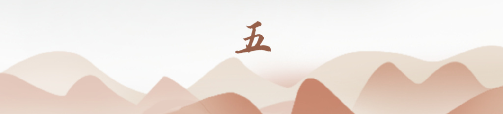 韩国检察变革,检察发展史的讲解