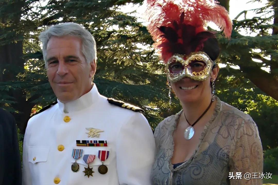 爱泼斯坦“妈妈桑”宣判了！前半生纸醉金迷后半生人间恶魔