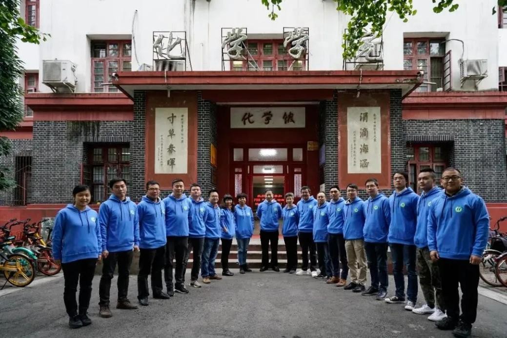 惊鸿一瞥，光影成川！四川大学：聚五湖之光于西南，耀天府之光于四海！