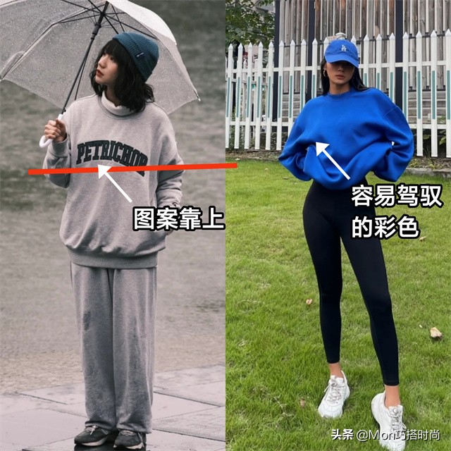 卫衣搭配宽松直筒牛仔裤好看吗,卫衣搭什么版型的牛仔裤好看