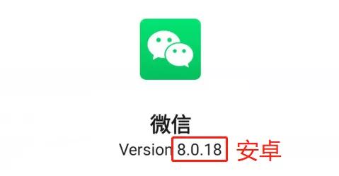 微信更新语音模式,现在微信的语音又更新了吗
