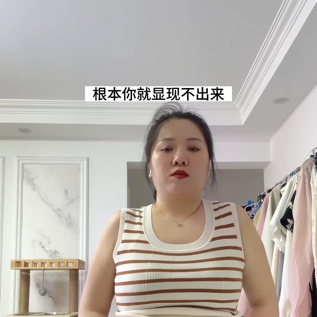 独束清仓大概几折,纯棉v领镂空绣花抽绳收腰衬衫