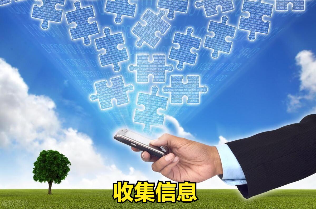 销售面对客户怎么说回扣,销售谈回扣话术