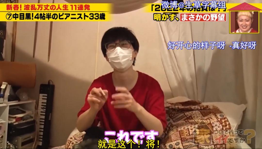 钢琴天才女孩日本,日本钢琴天才少女