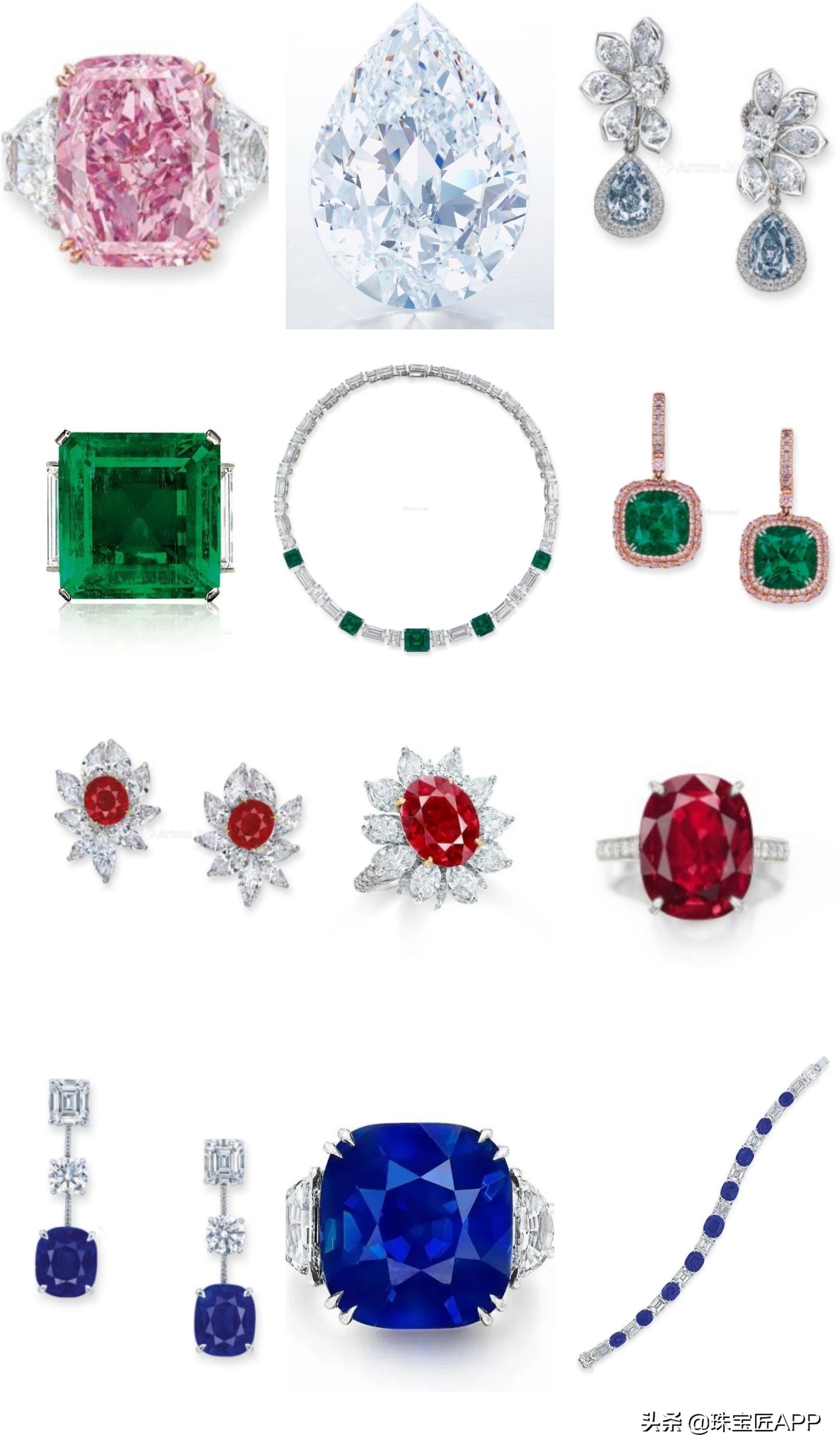 十大宝石排名及价格,2019十大宝石拍卖成交