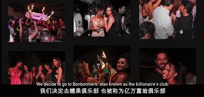 全网第一渣男抖音,第一渣男曝光