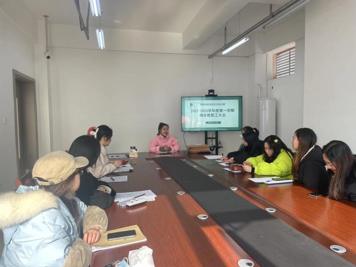 简阳教育成绩,简阳教育通报